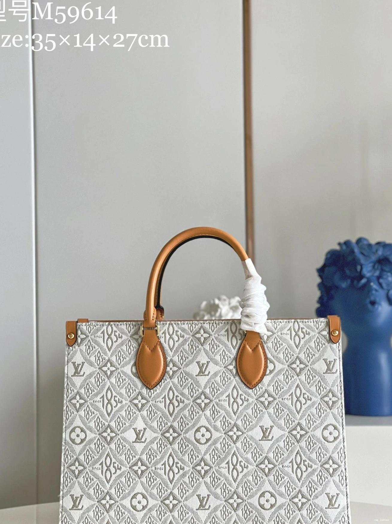 Cheap VUITTON LOUIS ONTHEGO MM 0805